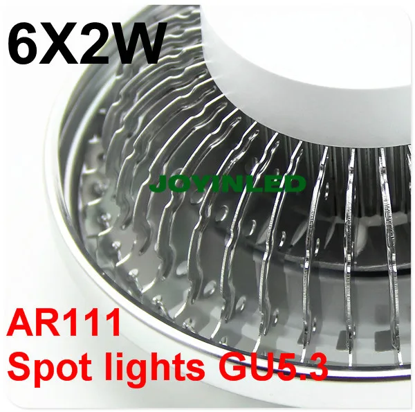 Прозрачные линзы g53 6x2w 12W AR111 Светодиодные лампы AC/DC12 ~ 24V Светодиодный точечный