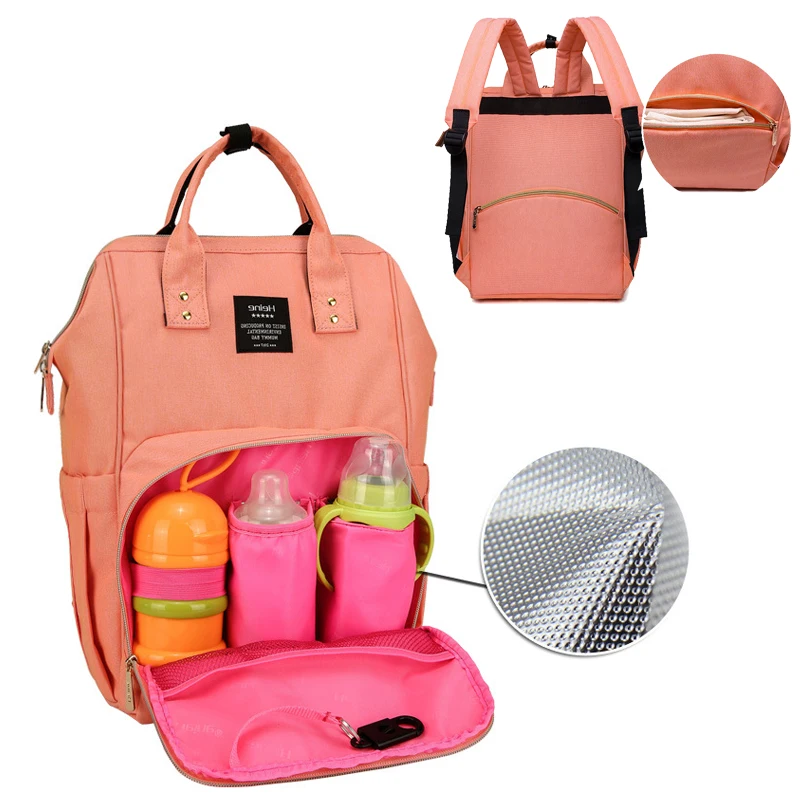 Мода 2017 г. большой Ёмкость Мумия Средства ухода за кожей для будущих мам бутылки