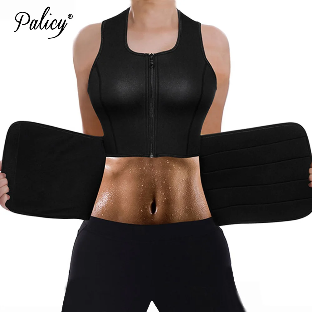 Palicy пот жилет Талия Триммер неопрена Body Shaper для Вес потери Для женщин тела