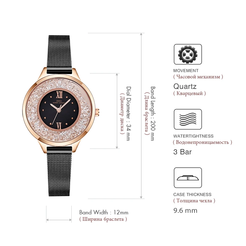

IBSO Stainless Steel Women Watches Top Brand Luxury Crystal Dial Ladies Bracelet Watches 2019 New Female Quartz Watch #S8661L