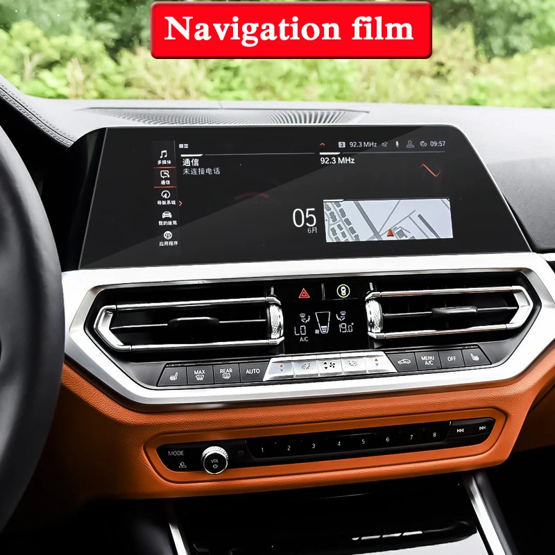 Для BMW 3 серии G20 2019 настоящее автомобильный Стайлинг gps навигационный экран