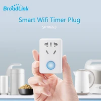 2pcs original broadlink sp mini3 control mini 3 wireless smart plug socket wifi remote control new design smart home automation