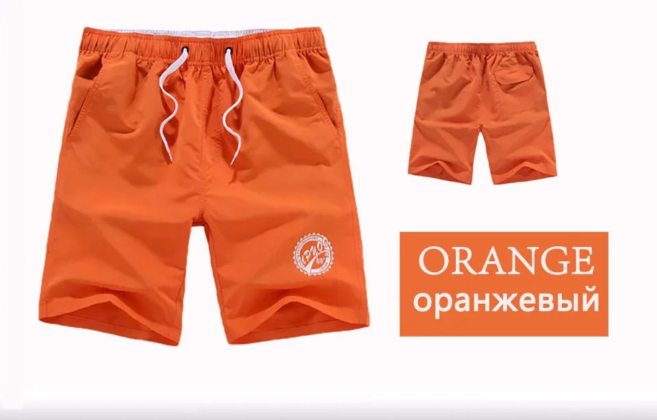 Льняные повседневные шорты для мужчин, пляжные быстросохнущие Короткие штаны для мужчин размера плюс 5XL, свободные эластичные модные пляжные шорты, 2 шт., мужские бермуды