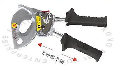 

240-290mm Mechanical type Cable Cutter with Black Rubber Coated Handle