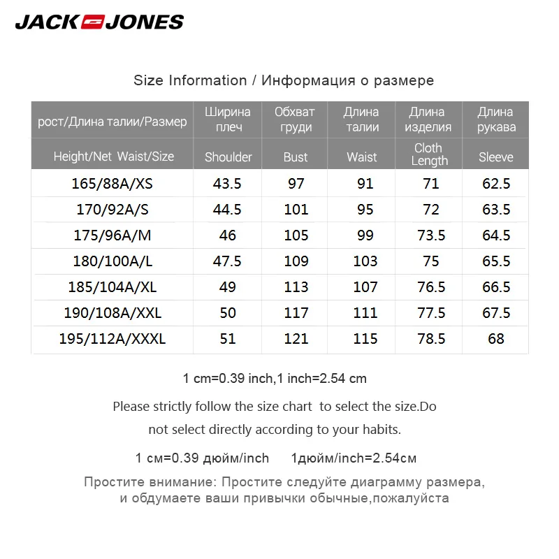 JACK & JONES бренд 2018 Новый 100% хлопок Повседневная печати с отложным воротником