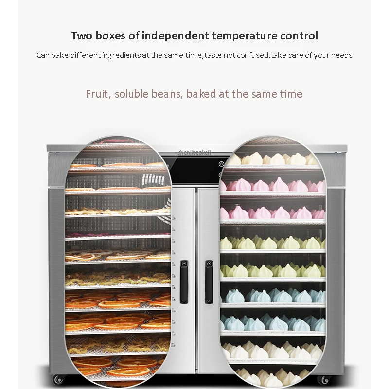 Устройство для сушки фруктов и овощей 32 слоя 220 В|Кухонные комбайны| |