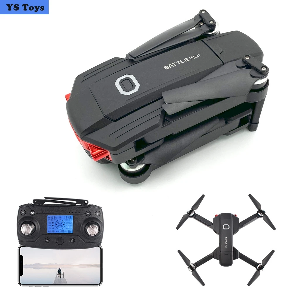 Радиоуправляемый Дрон GPS позиционный Квадрокоптер с камерой 4K HD Wifi Вертолет FPV 500