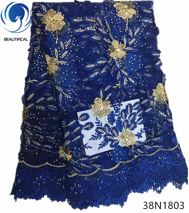 Beautifical blue lace fabric african french net fabrics high quality design flower style 5yards/piece 38N18 | Дом и сад