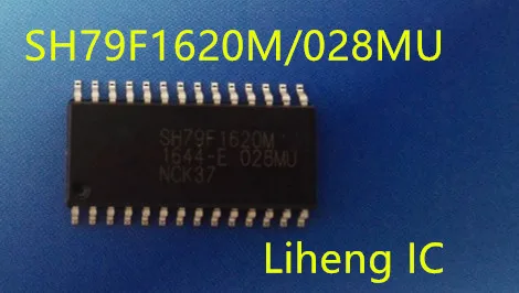 Новое оригинальное новое поступление Акция 1 шт. SH79F1620M/028MU SH79F1620M SH79F1620 SOP28|Запасные