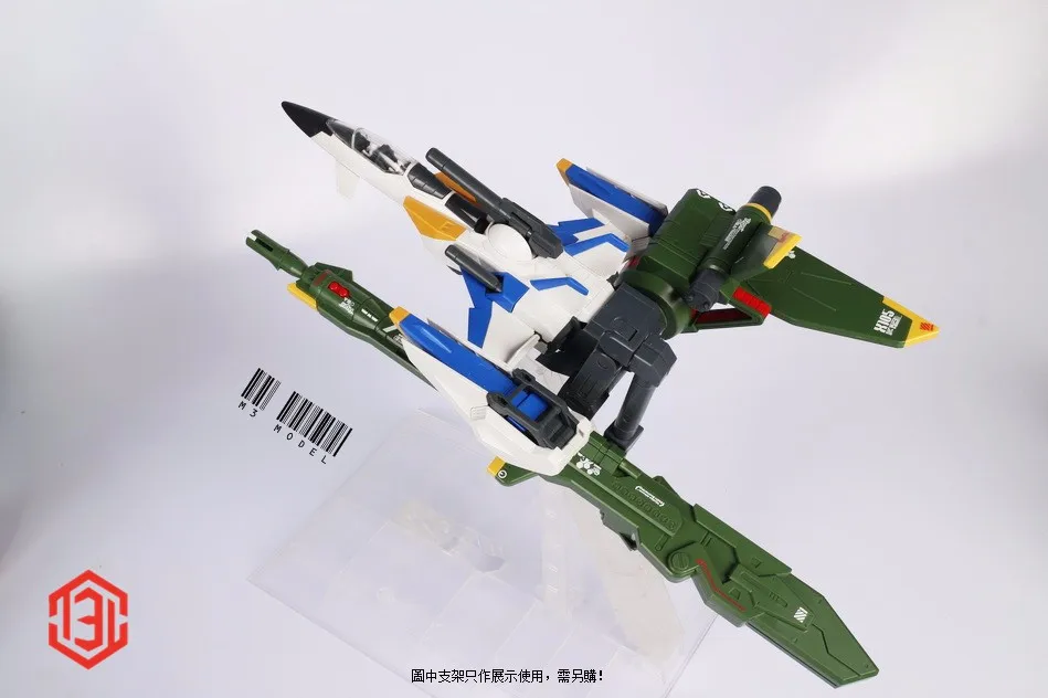 M3 оружие оборудование меч пусковое устройство пакет для Bandai 1/60 GAT-X105 Strike Gundam