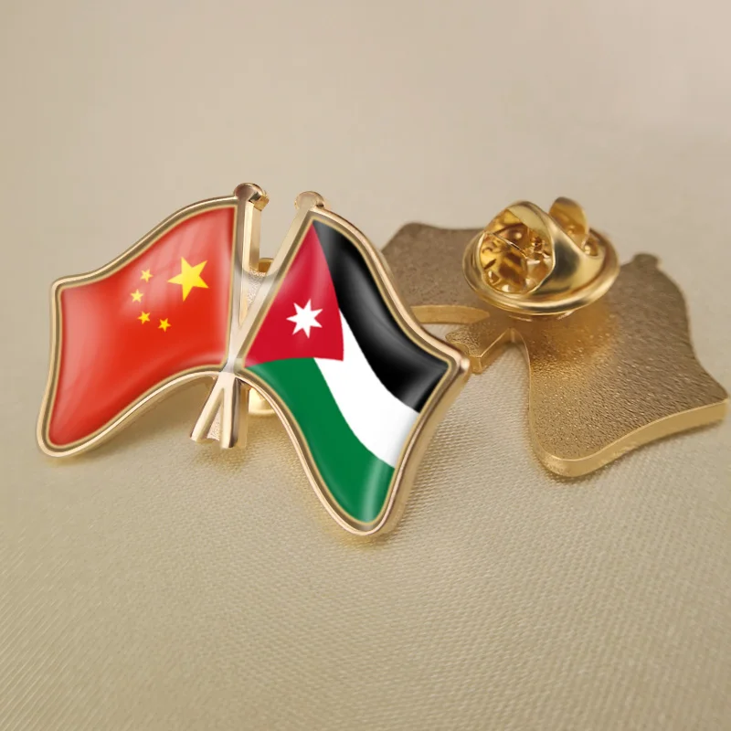 

China and Jordan Crossed Double Friendship Flags Lapel Pins Brooch Badges