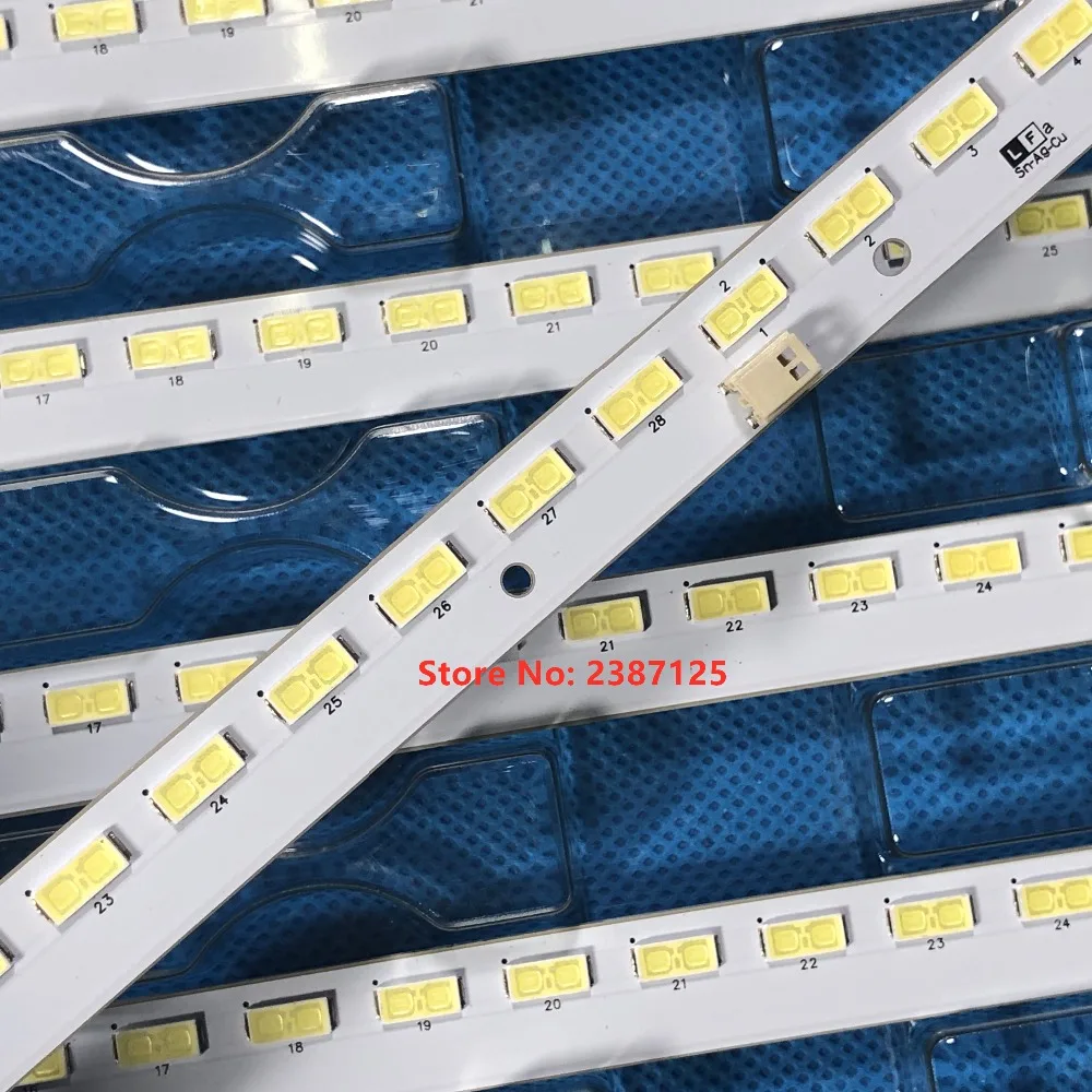 1 шт. Светодиодная лента для подсветки 01CVB057A002 телевизора 80 дюймов LK800D3LA48 5123ZZ D120BU