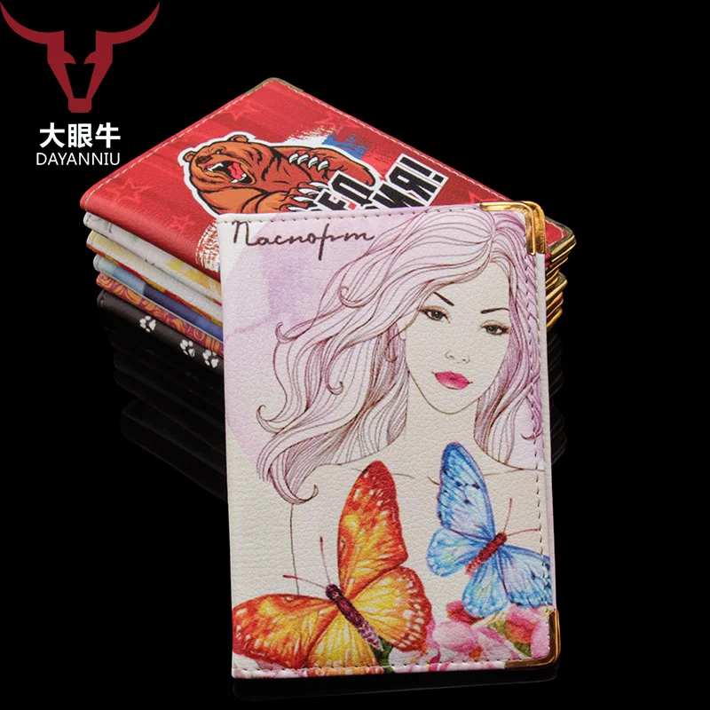 Новинка 2018 популярная русская Красочная обложка для паспорта из искусственной