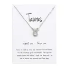 Ожерелье с подвеской 12 созвездий, Овен, Телец, рак близнецов, Лев, дева, весы, Скорпион, Стрелец, Козерог, Водолей, рыбы