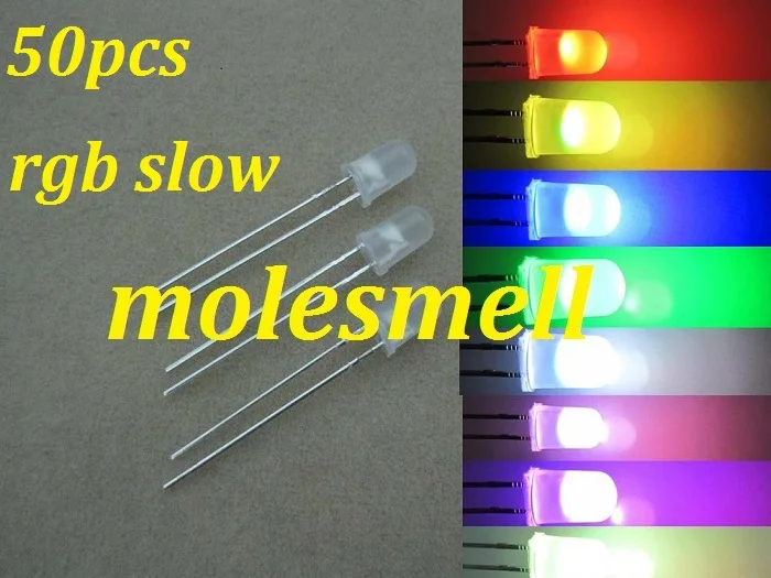 50 шт. 5 мм Рассеянный RGB Радужный медленный Мигание красный зеленый синий