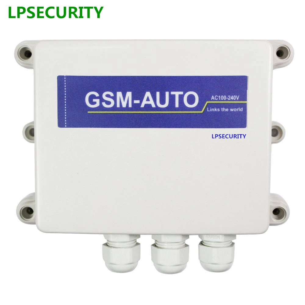 Пульт дистанционного управления LPSECURITY IP65 GSM устройство для открывания ворот 2