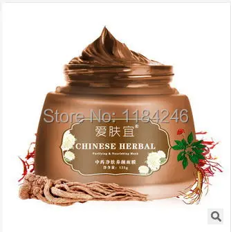 Love should be Chinese medicine skin clarifying and Nourishing Mask Wholesale cosmetics Unisex | Красота и здоровье