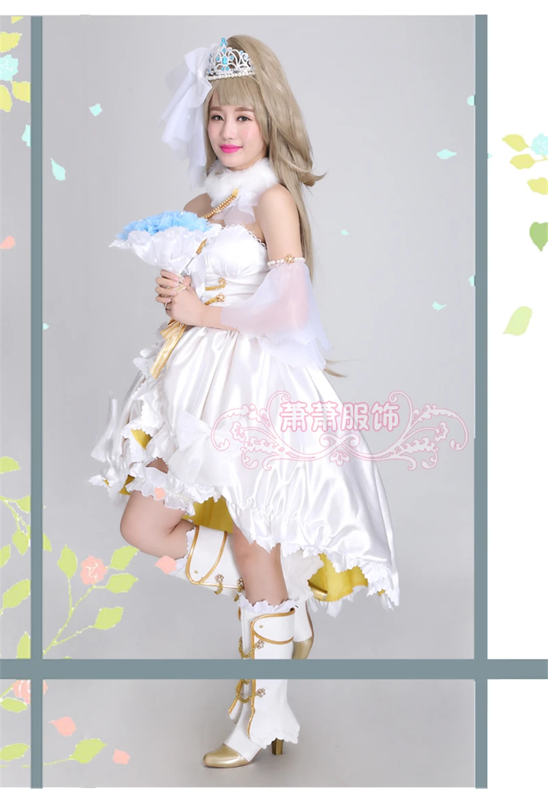 Аниме Love Live Minami Kotori свадебное платье Awaken Cos женский костюм для косплея на заказ B| |