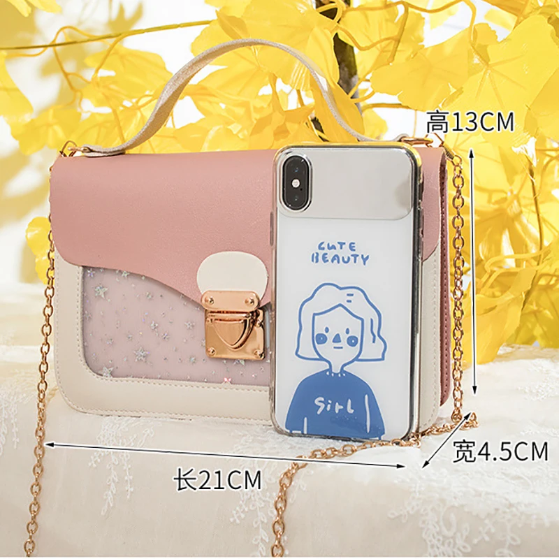 Модная Современная Звездная женская сумка на ремне 2019 Роскошная маленькая для