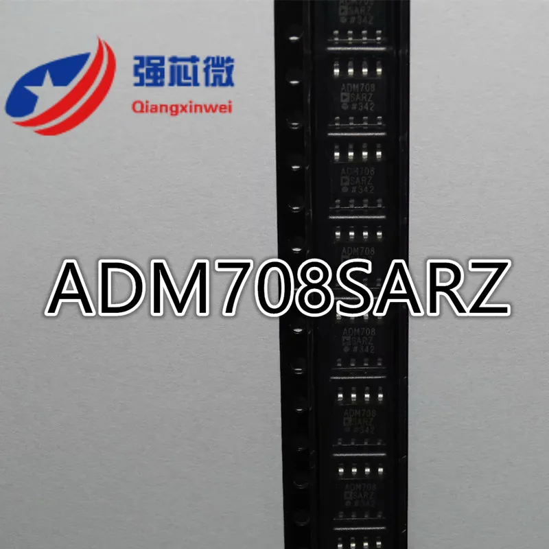 

Оригинальный интегральный чип ADM708SARZ ADM708SARS ADM708S