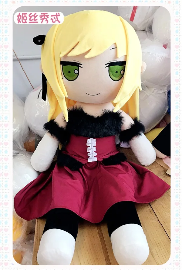Хаки Аниме проект TouHou Remilia Scarlet Flandre Scarlet Gokou Ruri Kissshot Косплей плюшевые куклы мягкие игрушки 120 см Рождественский подарок - Цвет: Хаки