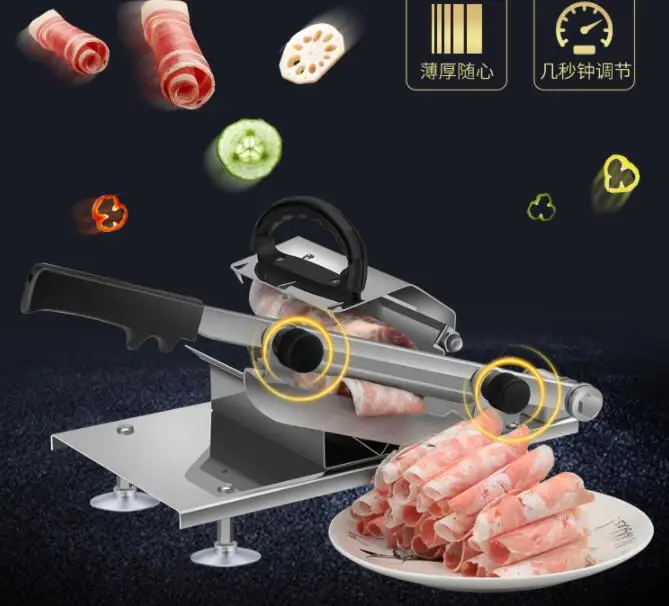 Кухонные инструменты машина для нарезки мяса сплав+ нержавеющая сталь бытовая ручная регулируемая толщина мяса и овощей слайсер гаджет