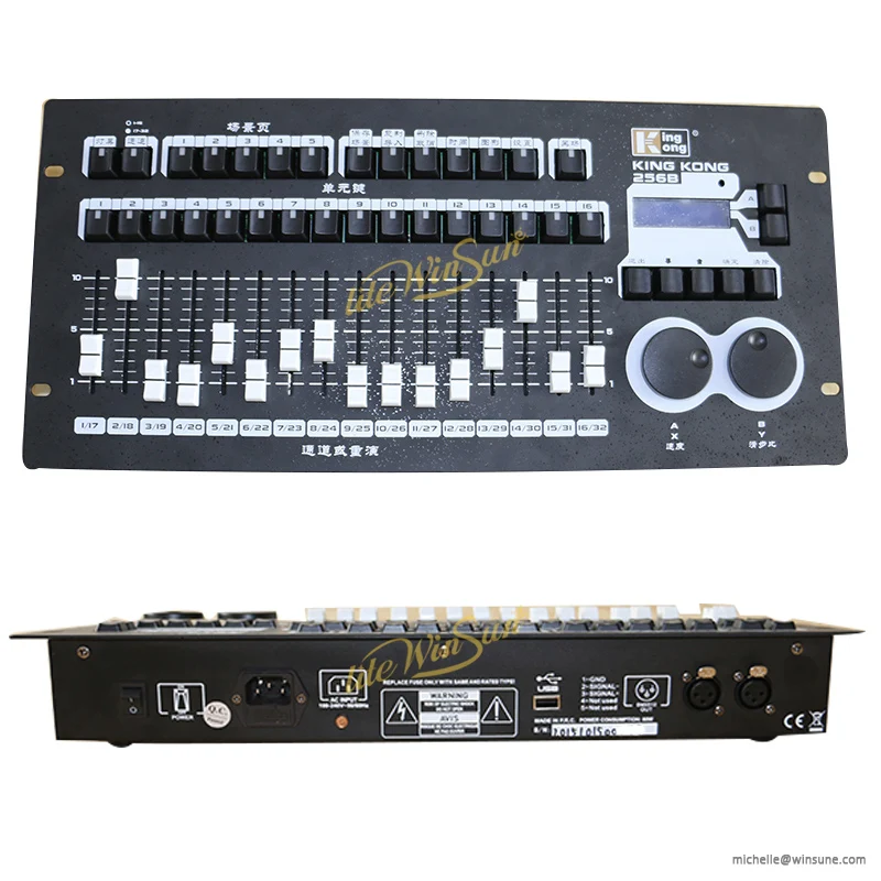 FedEx коробка 256B Kingkong DMX контроллер KK256 DMX512 консоль DJ клуб сценическое освещение