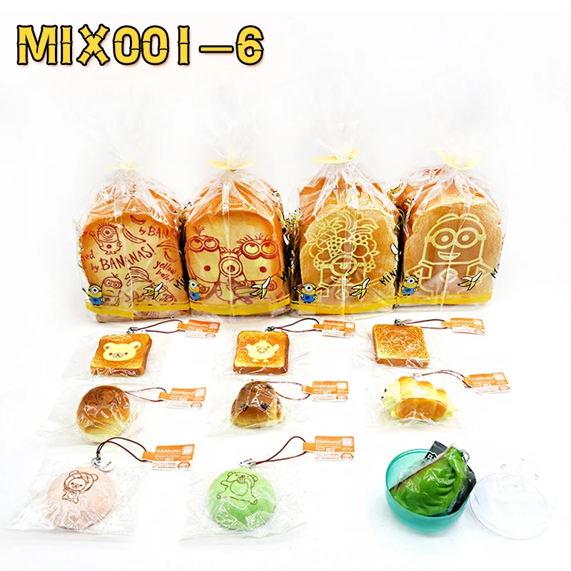 MIX001-1, чтобы MIX001-10, смешанный костюм, мягкий хлеб, подвеска, отделка, медленное восстановление с ароматом, декомпрессионные игрушки