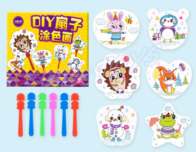 Новое поступление подарок рисунок вентилятор игрушка поделки ручной работы игры