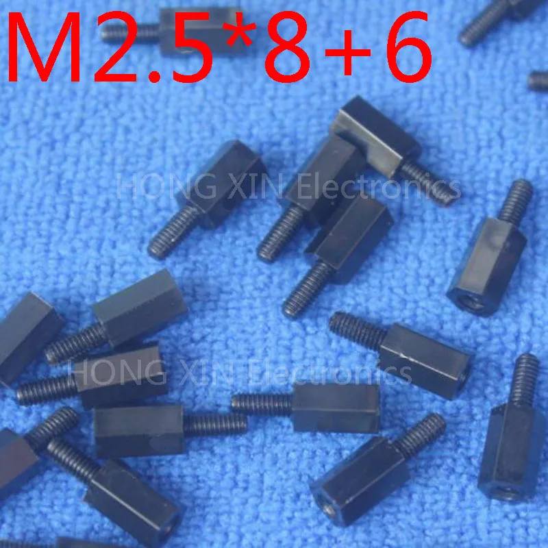 M2.5 * 8 + 6 1 шт. черная нейлоновая Проставка стандартная штекер Гнездо мм
