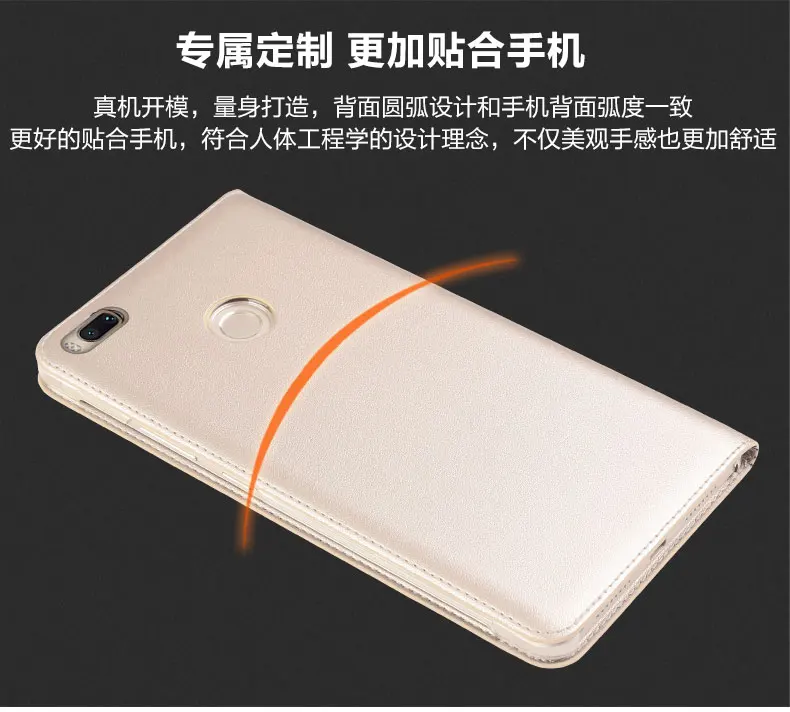 Xiaomi mi A1 чехол fanda магнит для автоматического сна/пробуждения умный флип-чехол catman для xiaomi mi 5x mi 5x чехол s