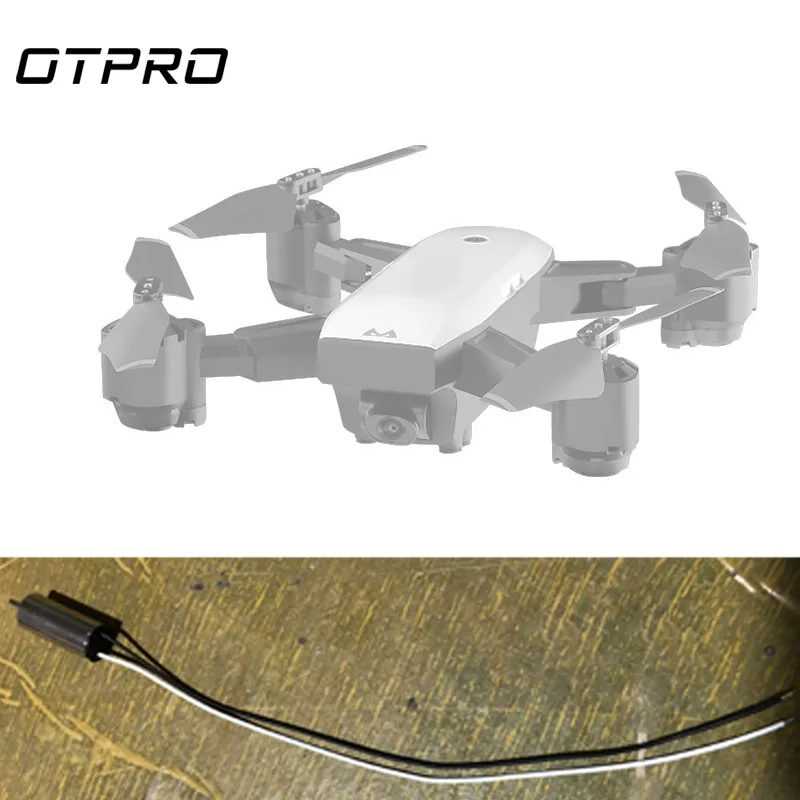 Оригинальный OTRC S20 720P или 1080P с Wifi камерой RC Дрон двигатель двигателя A и B