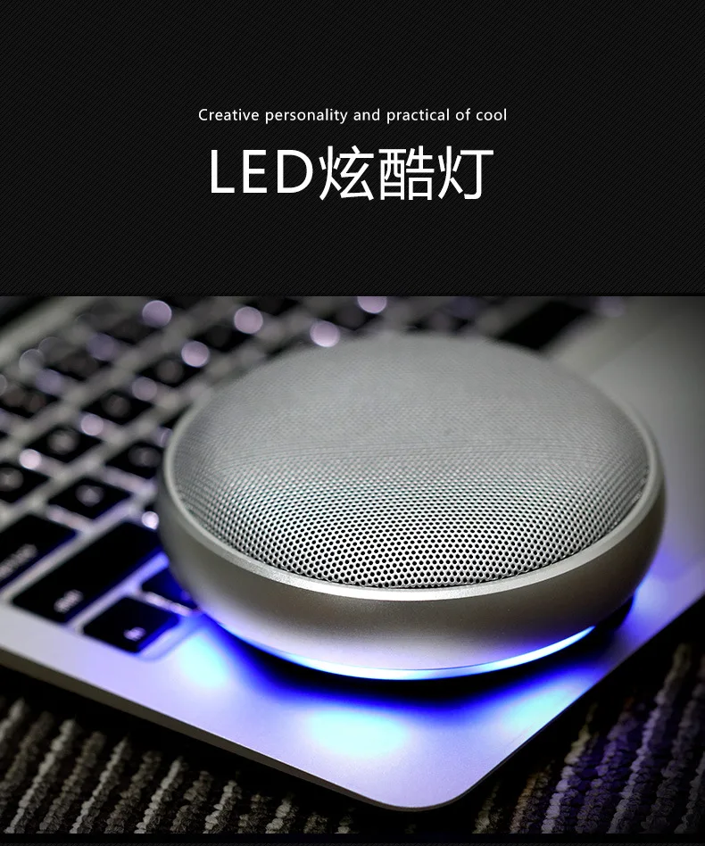 Крутой портативный беспроводной bluetooth-динамик, компьютерный сабвуфер, светодиодный Ночной светильник, звонки в режиме hands-free, можно воспроизводить с помощью подключаемой карты