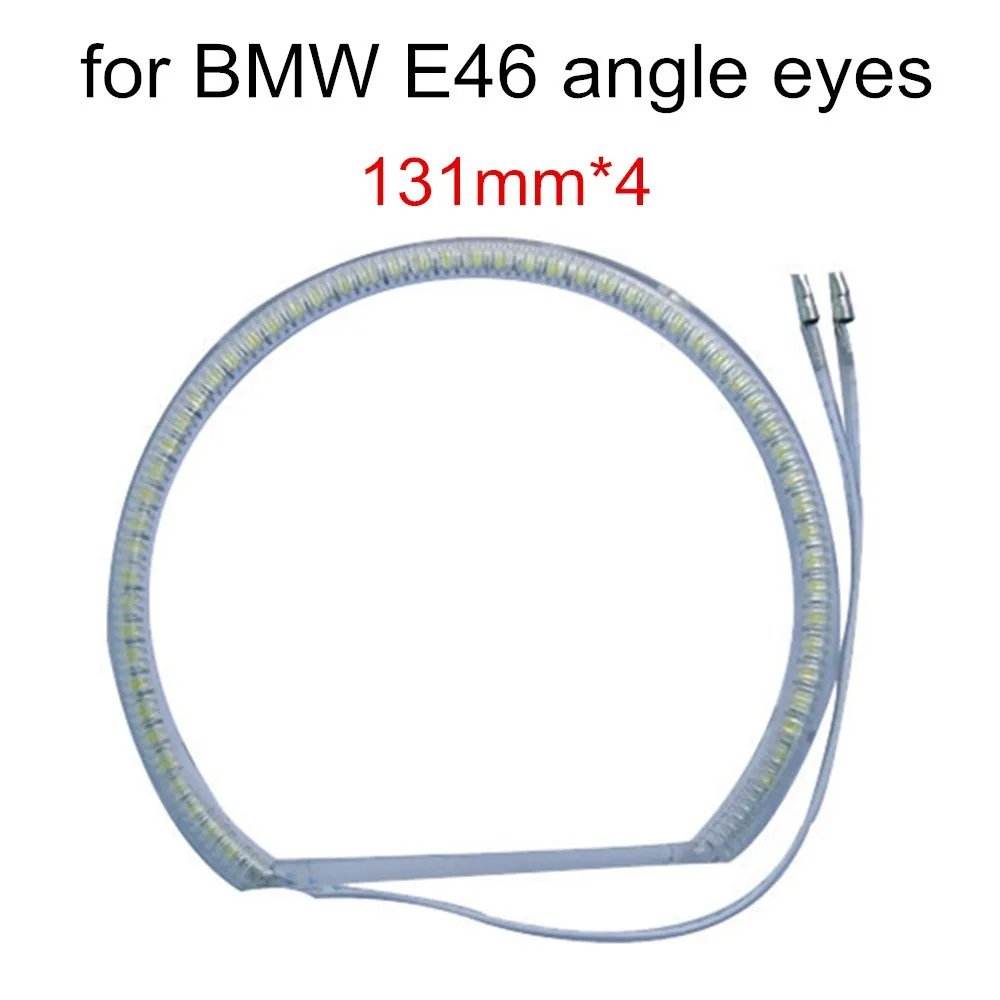 4 шт./компл. разноцветные автомобильные кольца с ореолом ангельские глазки