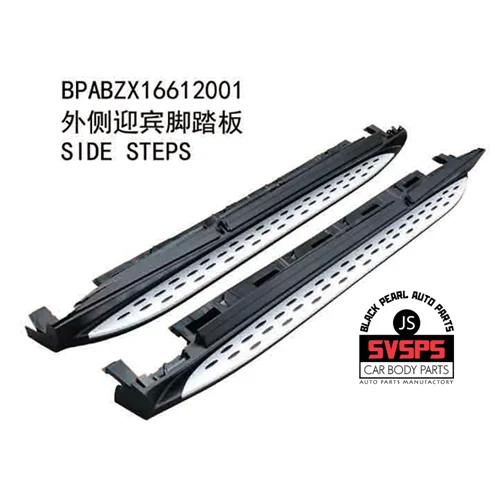 Высококачественные боковые подножки для Mercedes Benz GL-class X166 GL350 GL450 GL550 CL63 AMG 2013-2018 года