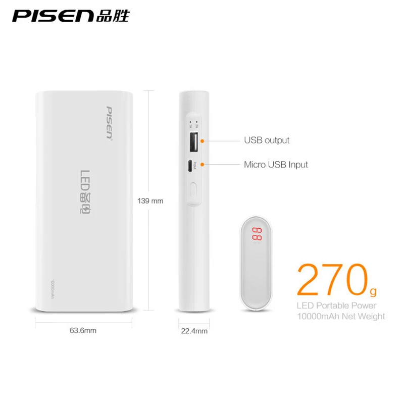 Pisen из светодиодов зарядное устройство 10000 мАч портативное внешнего 18650 Powerbank 2A