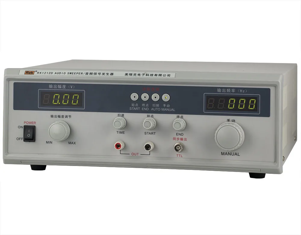 Rek 40W аудио частоты развертки генератор сигналов Rk1212D с бесплатной доставкой |