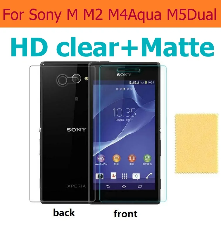 Передняя + задняя Антибликовая матовая пленка для Sony M C1904 M2 S50h HD прозрачный
