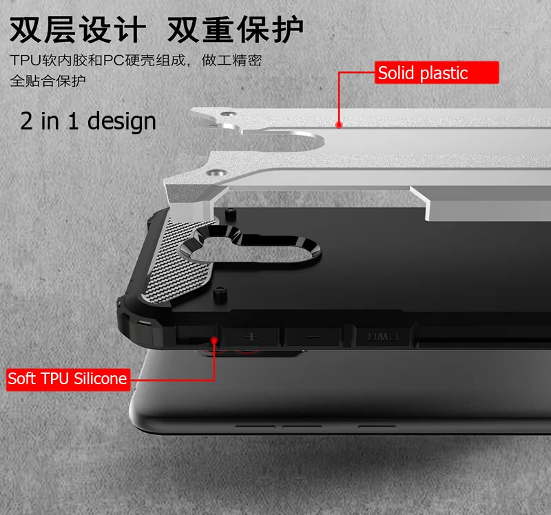Защитный противоударный прочный защитный чехол для Xiaomi Pocophone F1 Poco Hybrid Shield anti hit Cover