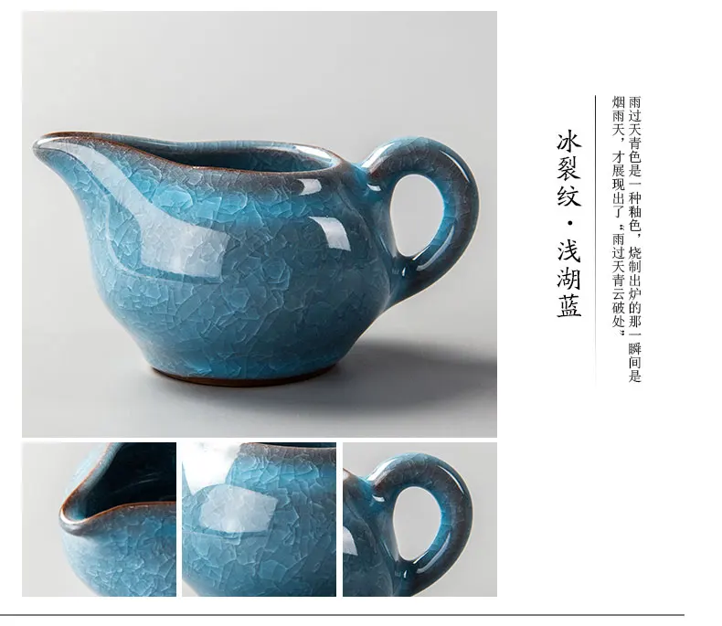 Чайные наборы кунг фу фарфоровый чайник с трещинами для льда керамические чайные