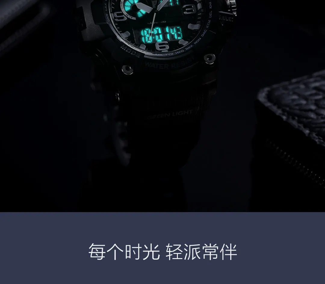 Xiaomi Youpin открытый двойной дисплей электронные часы многофункциональный циферблат двойной дисплей времени 50 метров водонепроницаемые часы
