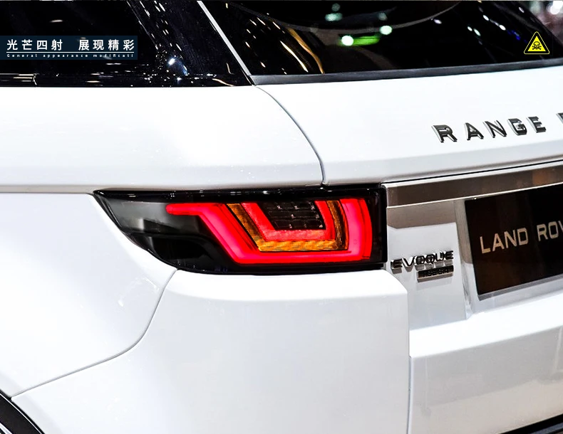 Автомобильный стильный задний светильник s Чехол для Range Rover Evoque задний светильник 2012- задний светильник s светодиодный задний светильник светодиодный задний фонарь Certa