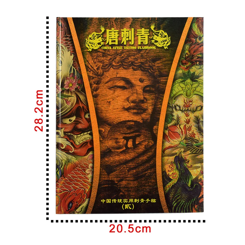 

Book For Tattoo Practice China Style Tattoo Flash Book Tatuagem Acessorios Semi Permanent Kalici Makyaj Malzemeleri For Artist