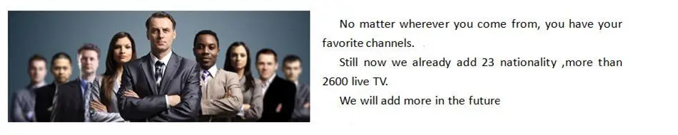 HAOSIHD iptv декодер, iptv Франция hd медиаплеер Поддержка 30 стран 2600 плюс live tv лучше, чем iptv box