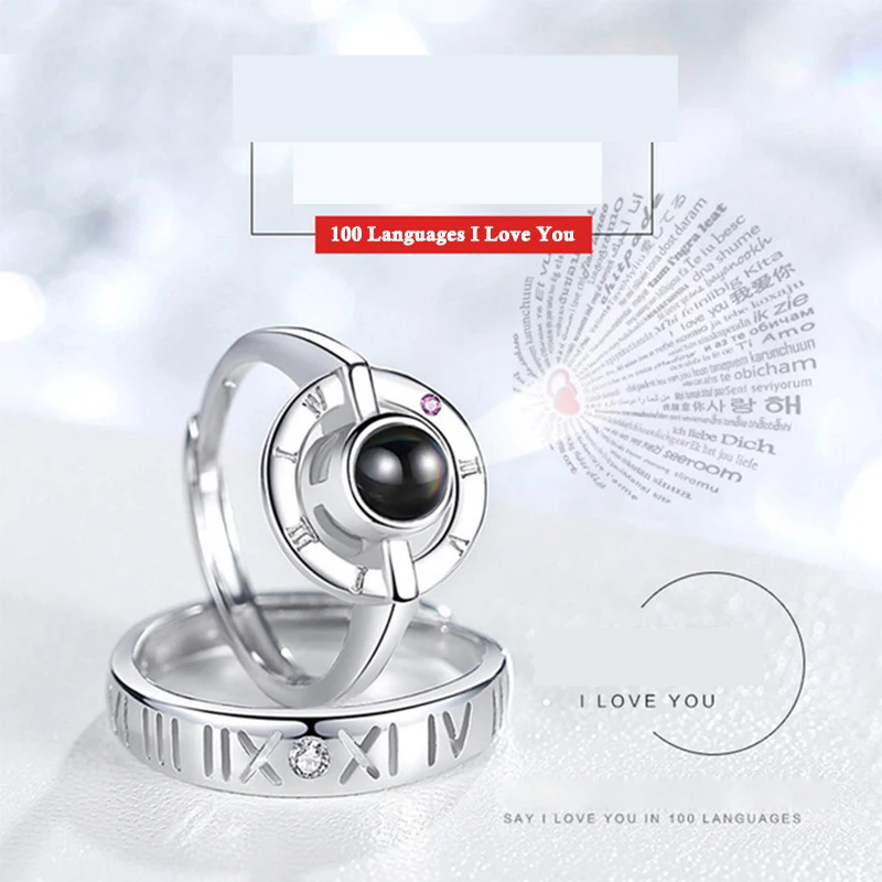 Комплект из 2 предметов 100 языков проекции I Love You кольца для Для мужчин Для женщин обувь для влюбленных с подсветкой для помолвки, свадьбы, годовщины аксессуары