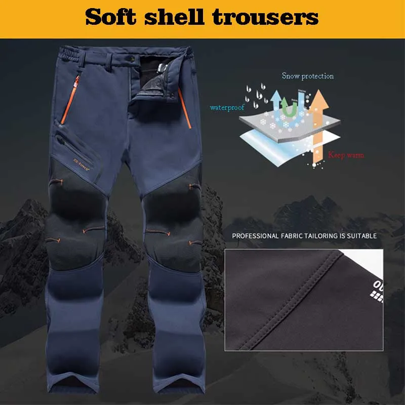 Мужские и женские зимние эластичные мягкие флисовые брюки сохраняют тепло