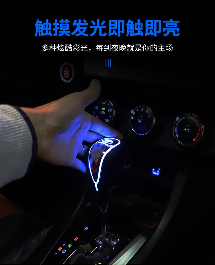 Запчасти для автомобилей серии Mazda с ручным/автоматическим защитным люминесцентным семицветным фонарем