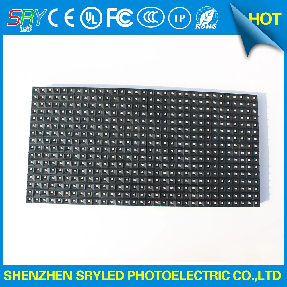 Полноцветный модуль SRY 10 мм для помещений и полуоткрытых площадок 75 1/8