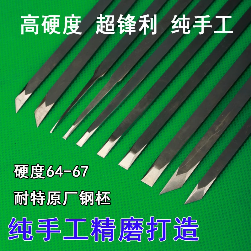 Долото для дерева резьба по камню дереву слоновая кость бамбуковые ножи резьбы