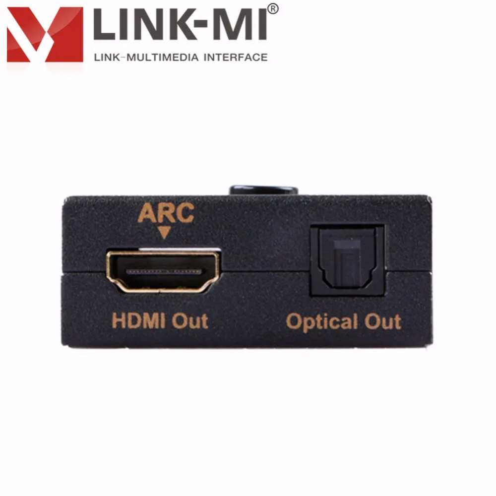 Конвертер HDMI LINK MI 4K 3D 1080P CEC ARC адаптер 340 МГц с оптоволоконным расстоянием 30 м